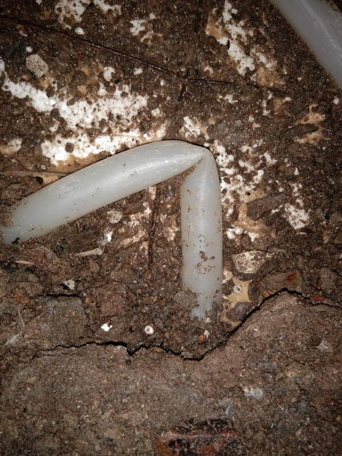 沁阳堵点精准查找