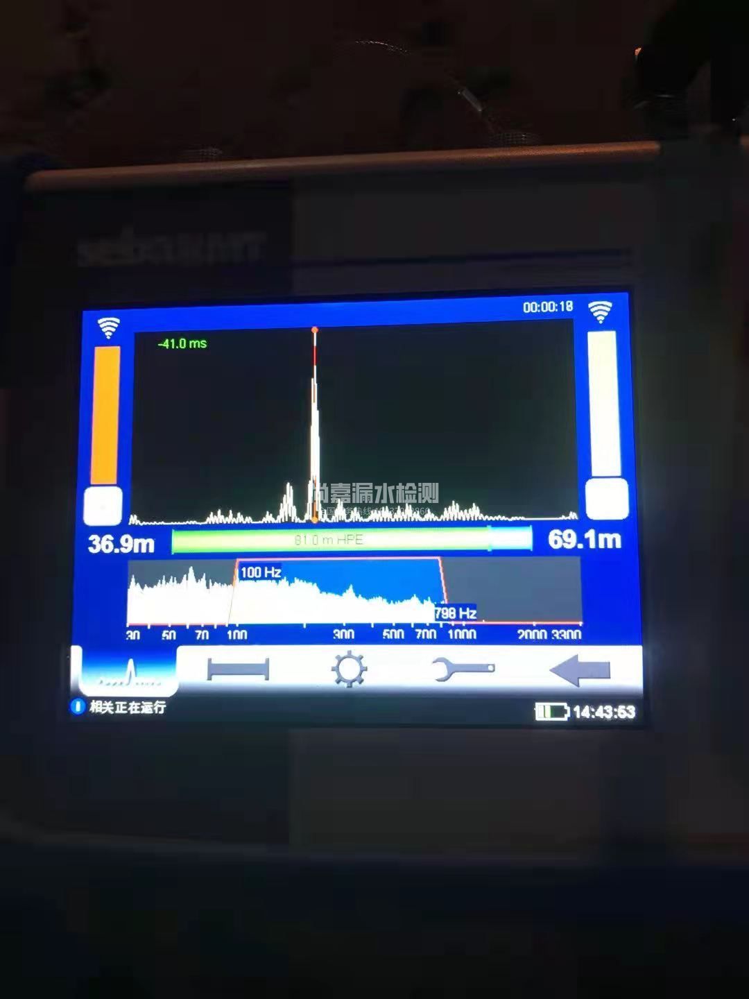 沁阳漏水相关仪的检测原理是什么？